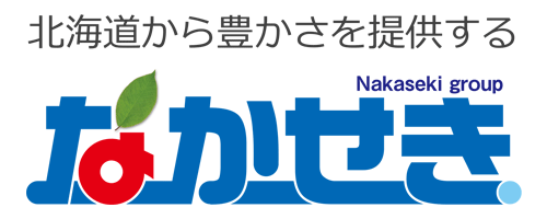 nakaseki_logo